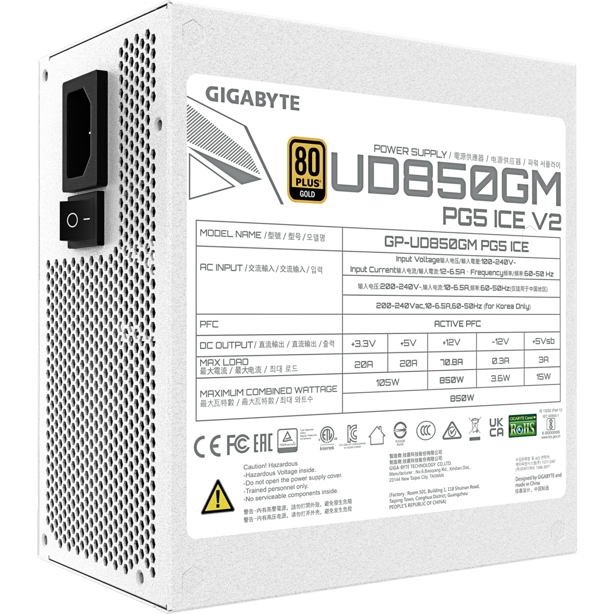 Блок питания 850W Gigabyte GP-UD850GM PG5 ICE - фото 6