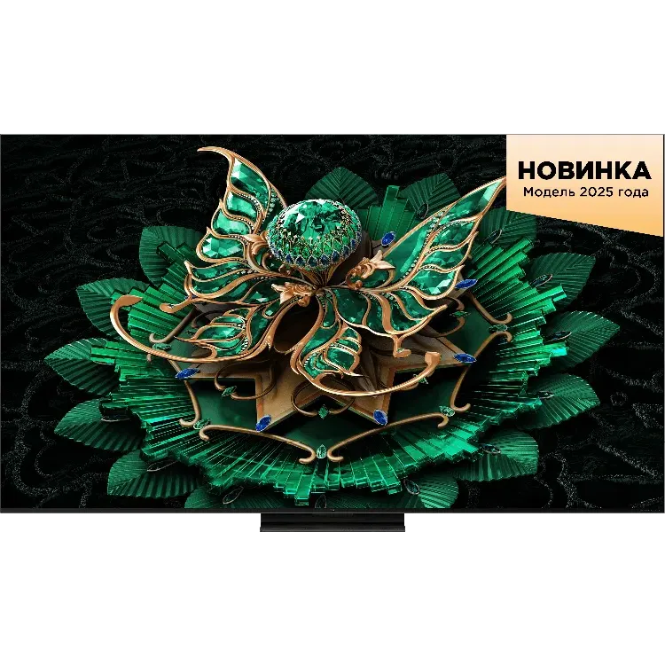 ЖК телевизор TCL 85" 85C7K