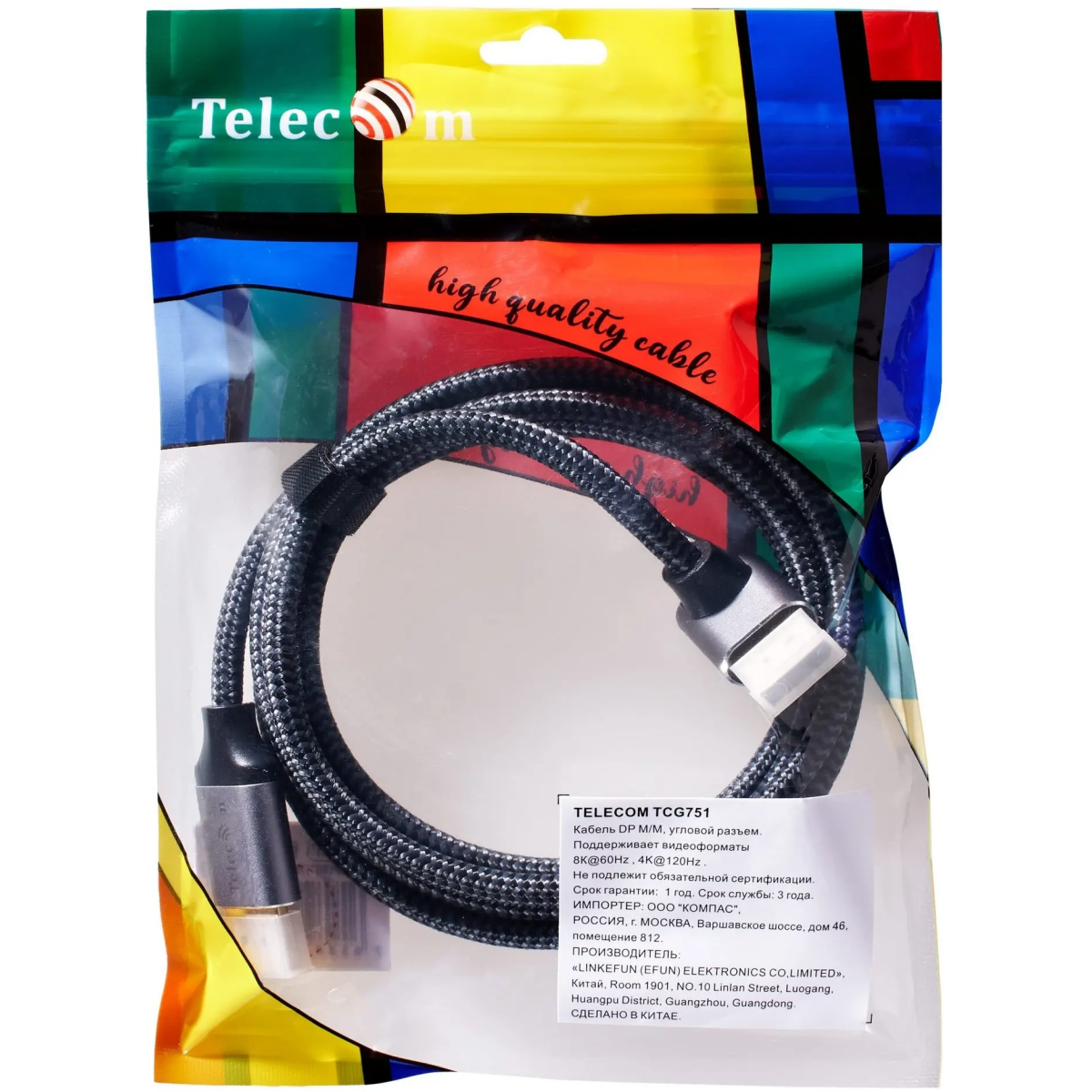 Кабель DisplayPort - DisplayPort, 1.5м, Telecom TCG751-1.5M - фото 6