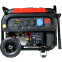 Генератор Fubag TI 7000 A ES - 838235