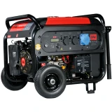 Генератор Fubag TI 7000 A ES (838235)