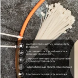 Кабельная стяжка PROconnect 57-0100, 100 шт.
