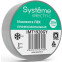 Изоляционная лента Systeme Electric IMT1920GY