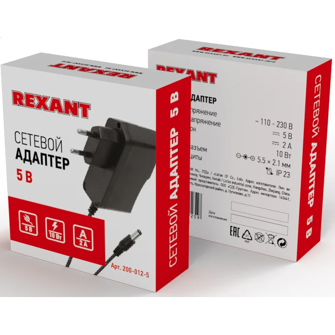 Блок питания для светодиодной ленты Rexant 200-012-5 - фото 5