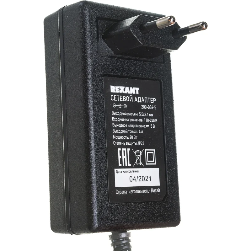 Блок питания для светодиодной ленты Rexant 200-036-5 - фото 3