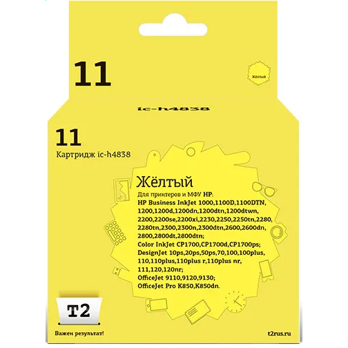 Картридж T2 IC-H4838 Yellow