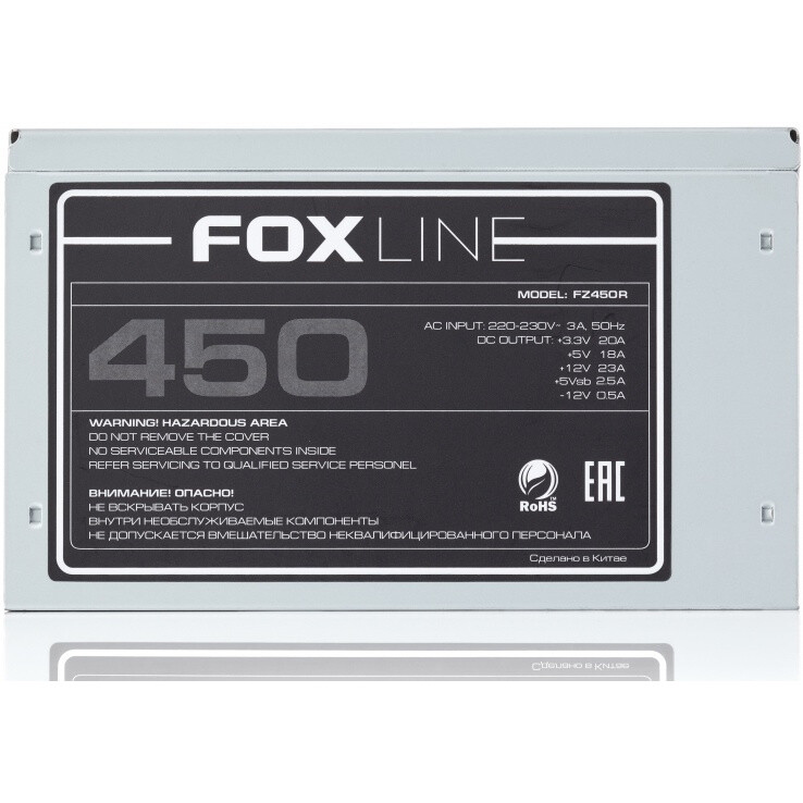 Блок питания 450W Foxline FZ450R - фото 3