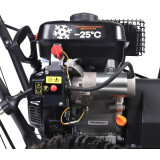 Снегоуборщик PATRIOT PS 707 E (426109727)