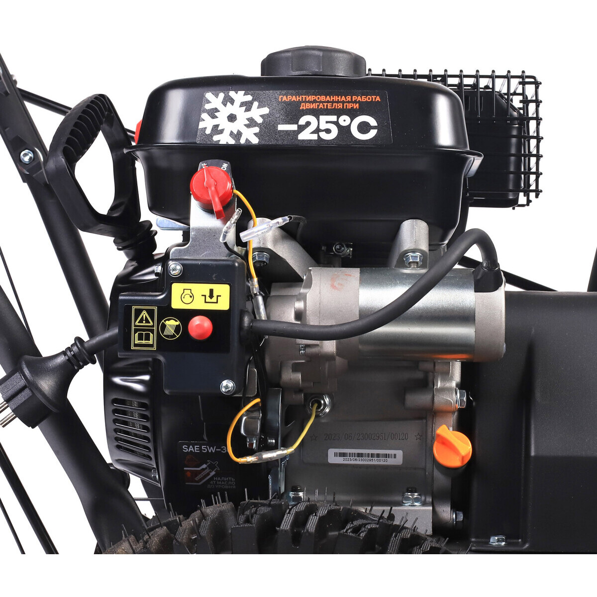 Снегоуборщик PATRIOT PS 707 E - 426109727 - фото 10