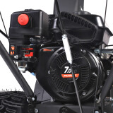 Снегоуборщик PATRIOT PS 707 E (426109727)