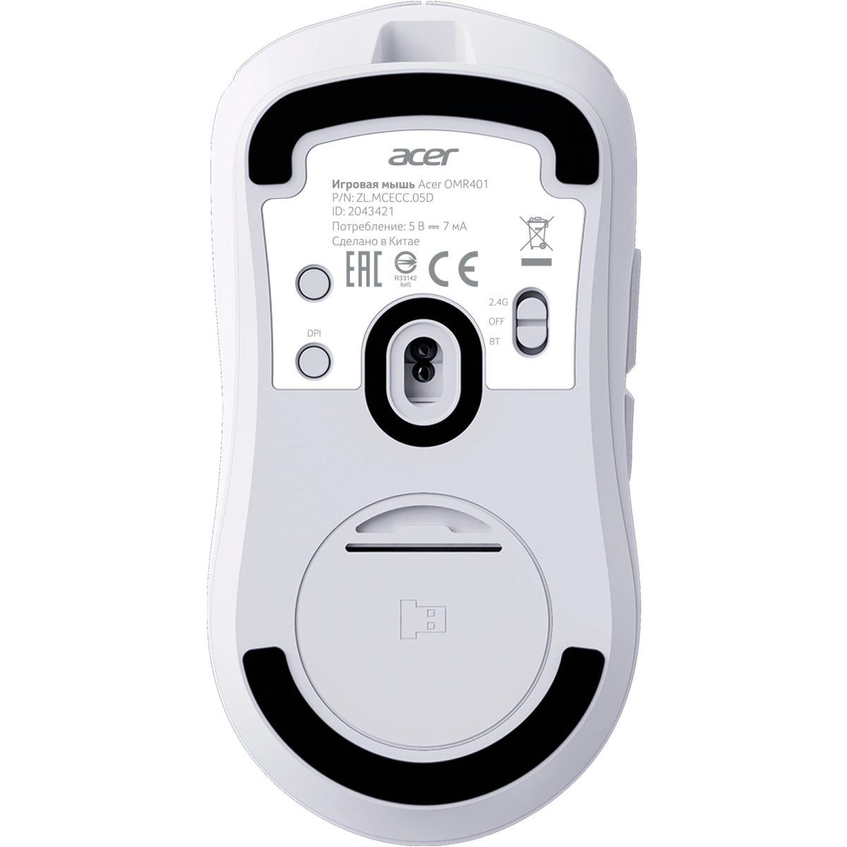 Мышь Acer Nitro OMR401 White - ZL.MCECC.05D - фото 4