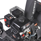 Снегоуборщик PATRIOT PS 707 T (426109717)