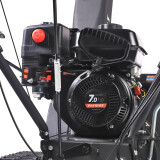 Снегоуборщик PATRIOT PS 707 T (426109717)