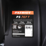 Снегоуборщик PATRIOT PS 707 T (426109717)