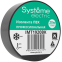 Изоляционная лента Systeme Electric IMT1920BK, 20м