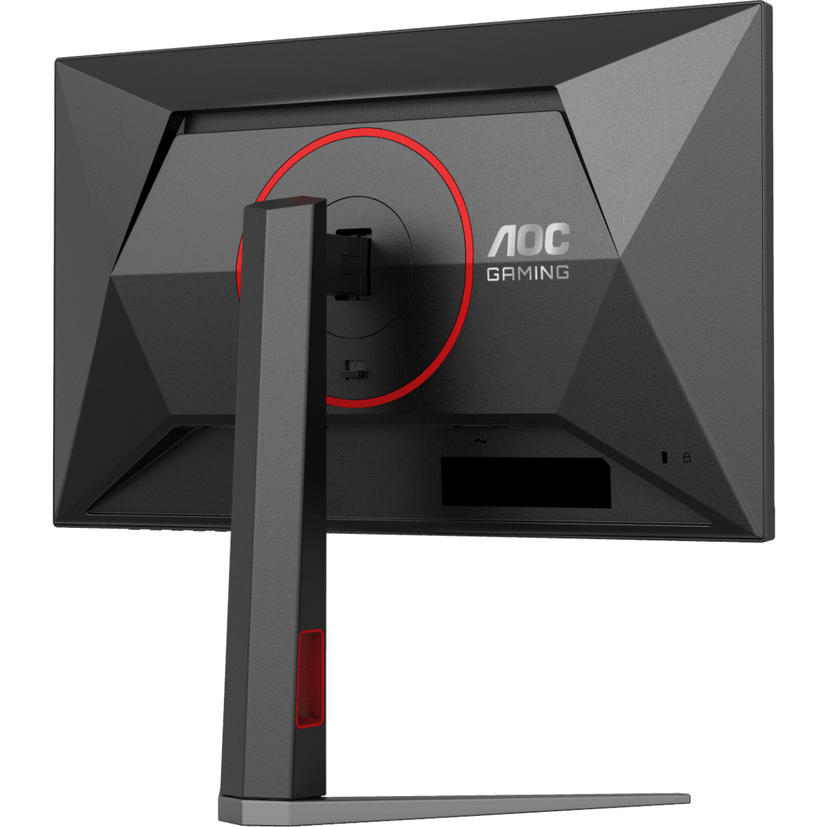 Монитор AOC 24" 24G4H - фото 8