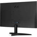 Монитор AOC 25" 25B36H3