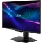 Монитор MSI 27" MAG 274QPF X30MV - 9S6-3CF09H-028 - фото 2