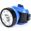 Фонарь налобный SmartBuy SBF-25-B