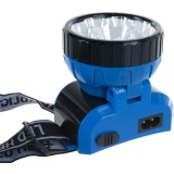 Фонарь налобный SmartBuy SBF-25-B