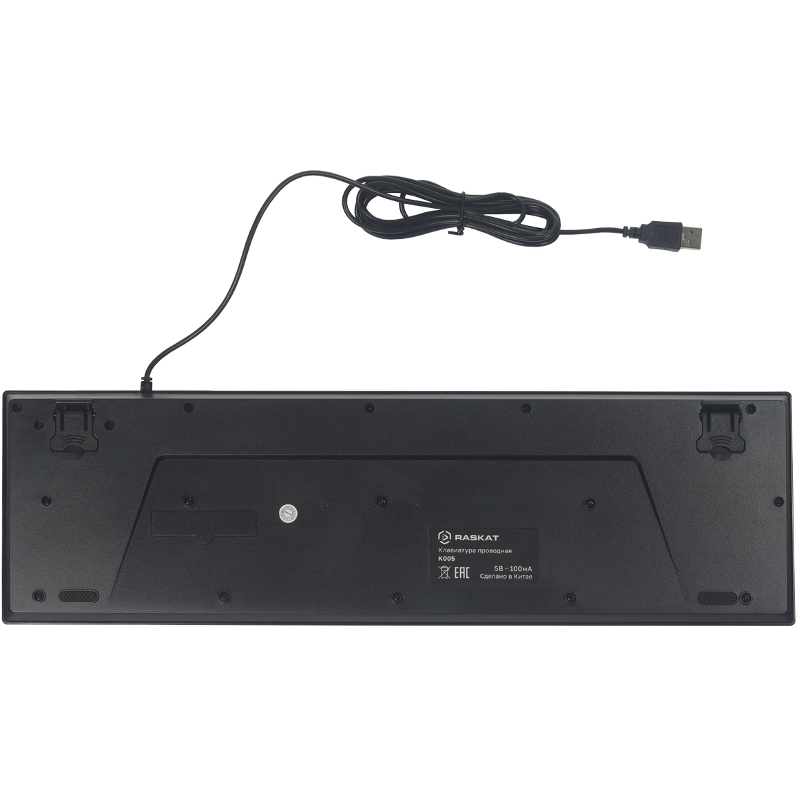 Клавиатура Raskat K005 Black - фото 5