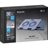 Охлаждающая подставка для ноутбука Defender NS-519 (29519)