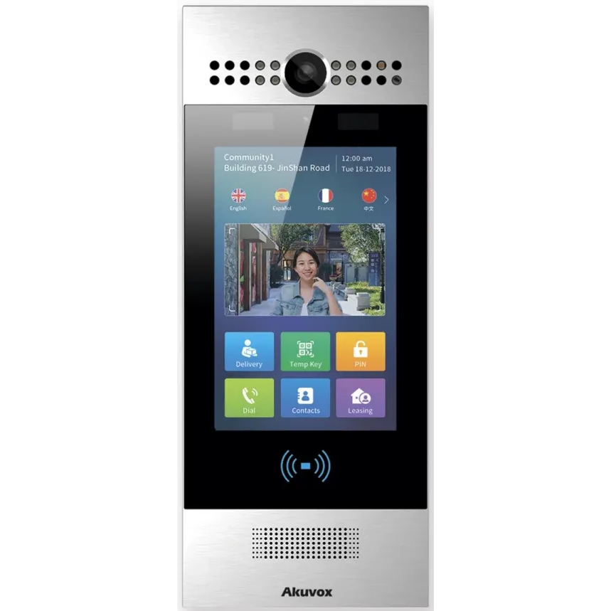 Вызывная панель Akuvox R29C Silver