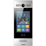 Вызывная панель Akuvox R29C Silver (R29C_SILVER)