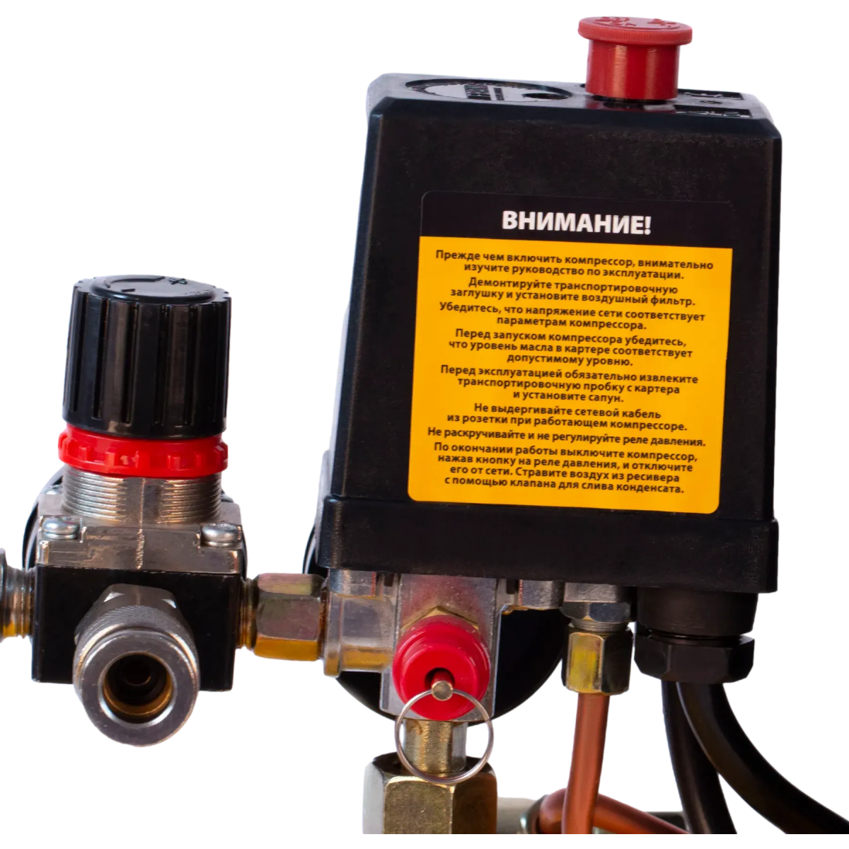 Компрессор Denzel DK1800/50,Х-PRO - 58068 - фото 14