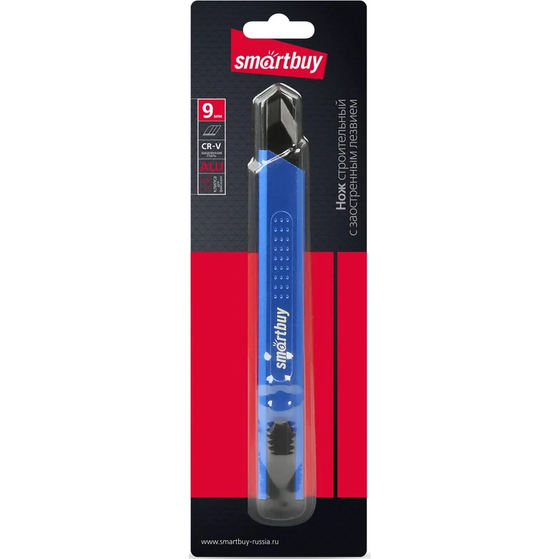 Строительный нож SmartBuy SBT-KNB-9P2 - фото 3
