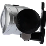 Фонарь налобный Rexant 75-703