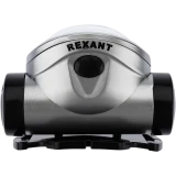Фонарь налобный Rexant 75-703