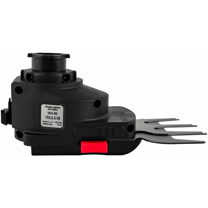 Модуль ножниц Интерскол NCA-80 - 755.0.3.19 - фото 2