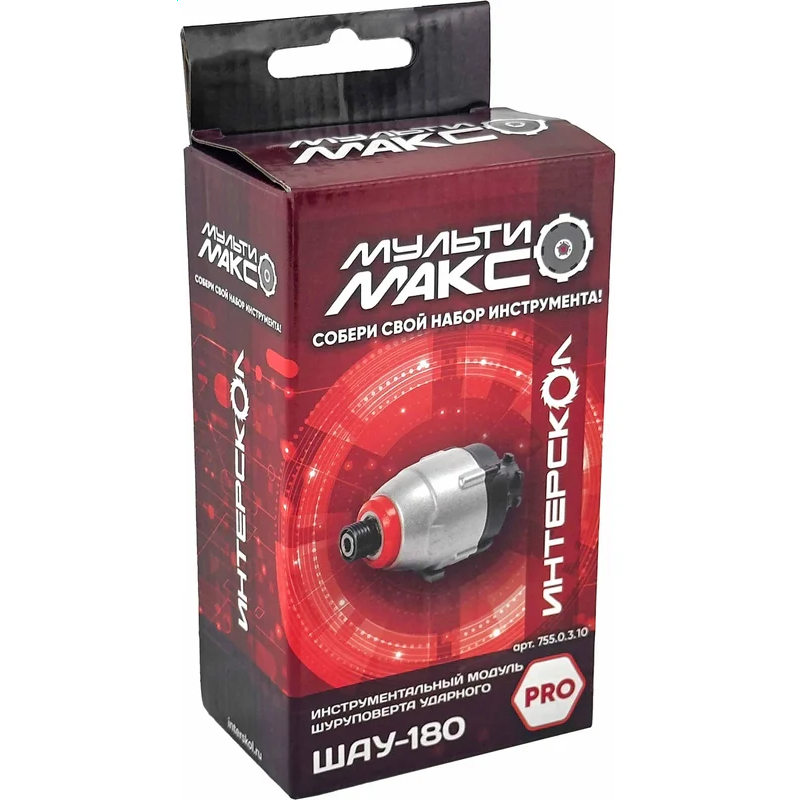 Модуль шуруповёрта Интерскол ШАУ-180 - 755.0.3.10 - фото 3