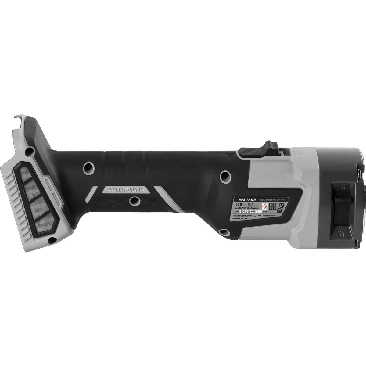 Модуль привода Интерскол ММ-36ВЭ - 900.0.0.40 - фото 3