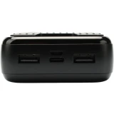 Внешний аккумулятор Gembird GPB-20 Black