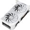 Видеокарта NVIDIA GeForce RTX 5060 ASUS Dual White OC 8Gb (DUAL-RTX5060-O8G-WHITE) - фото 4