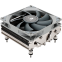Кулер Thermalright AXP90-X47