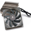 Кулер Thermalright AXP90-X53 - фото 4