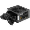 Блок питания 450W ExeGate 450PPH-OEM (EX298359RUS-OEM) - фото 2