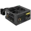 Блок питания 450W ExeGate 450PPH-OEM (EX298359RUS-OEM) - фото 3