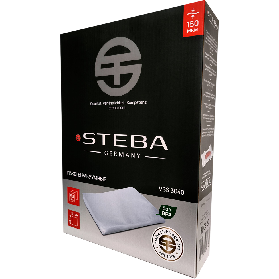 Пакеты для вакуумного упаковщика Steba VBS 3040