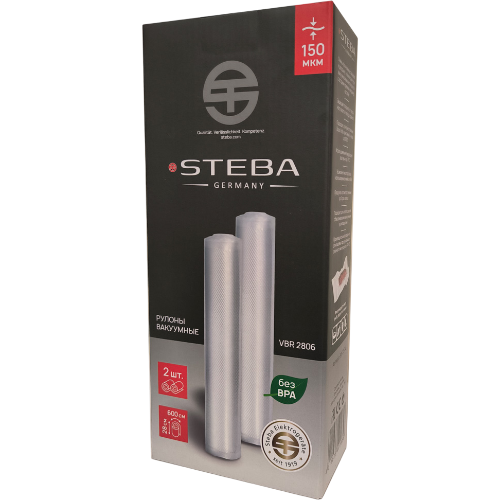 Плёнка для вакуумного упаковщика Steba VBR 2806 - VBR 2806/150/2