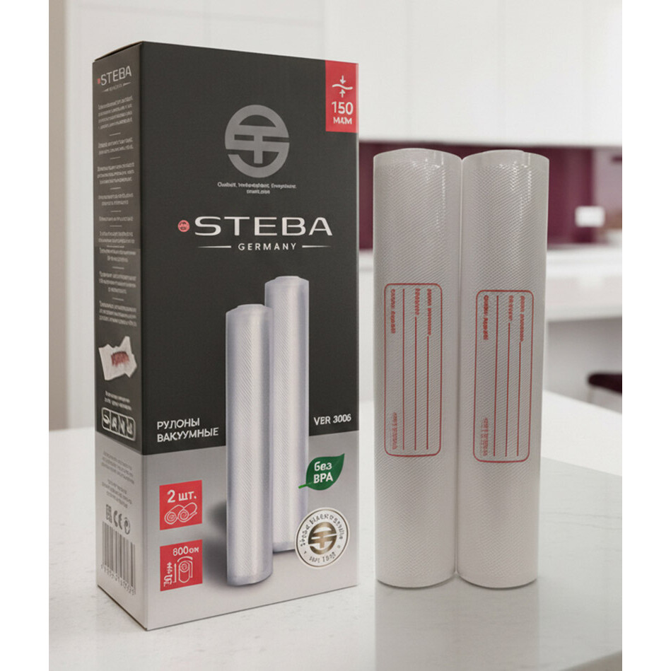 Плёнка для вакуумного упаковщика Steba VBR 3006 - VBR 3006/150/2 - фото 3