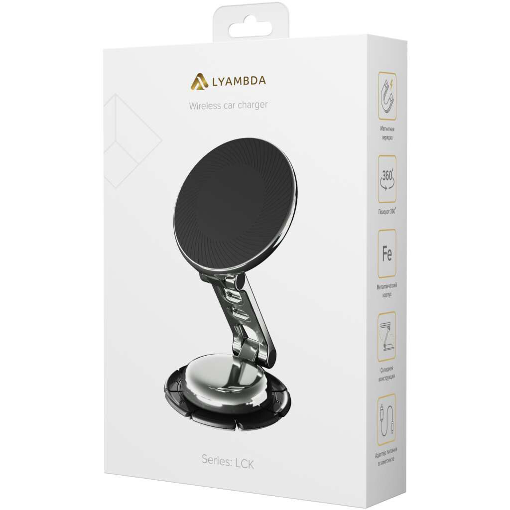 Автомобильное зарядное устройство Lyambda LCK15-AC20_C - фото 9