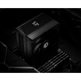 Кулер ID-COOLING FROZN A410 TD