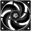 Кулер ID-COOLING SE-904-XT BLACK - фото 13