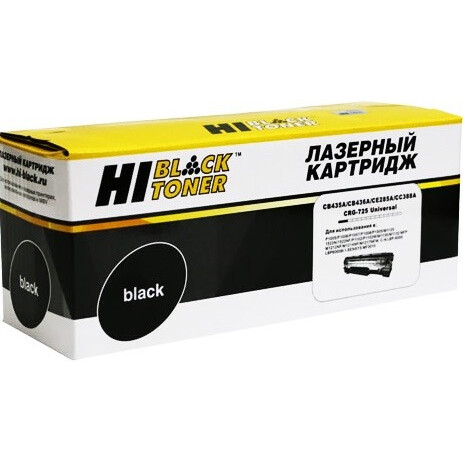 Картридж Hi-Black CB435A/CB436A/CE285A Black