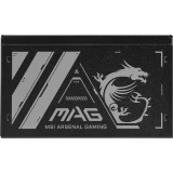 Блок питания 500W MSI MAG A500N-H (306-7ZPGX11-HH9)