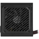 Блок питания 500W MSI MAG A500N-H (306-7ZPGX11-HH9)